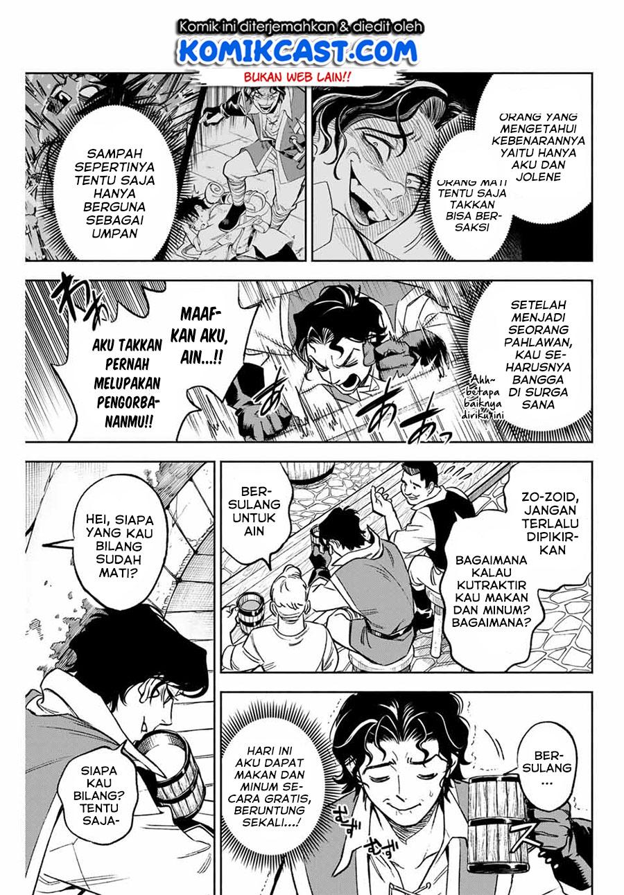 The Unfavorable Job “Appraiser” Is Actually the Strongest Chapter 09.2 Gambar 4