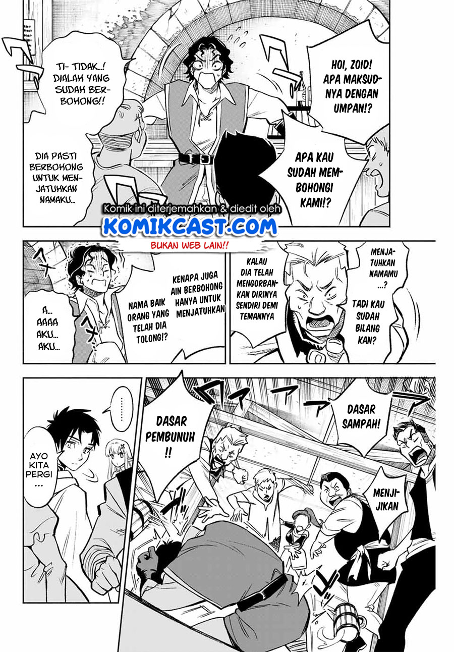 The Unfavorable Job “Appraiser” Is Actually the Strongest Chapter 09.2 Gambar 7