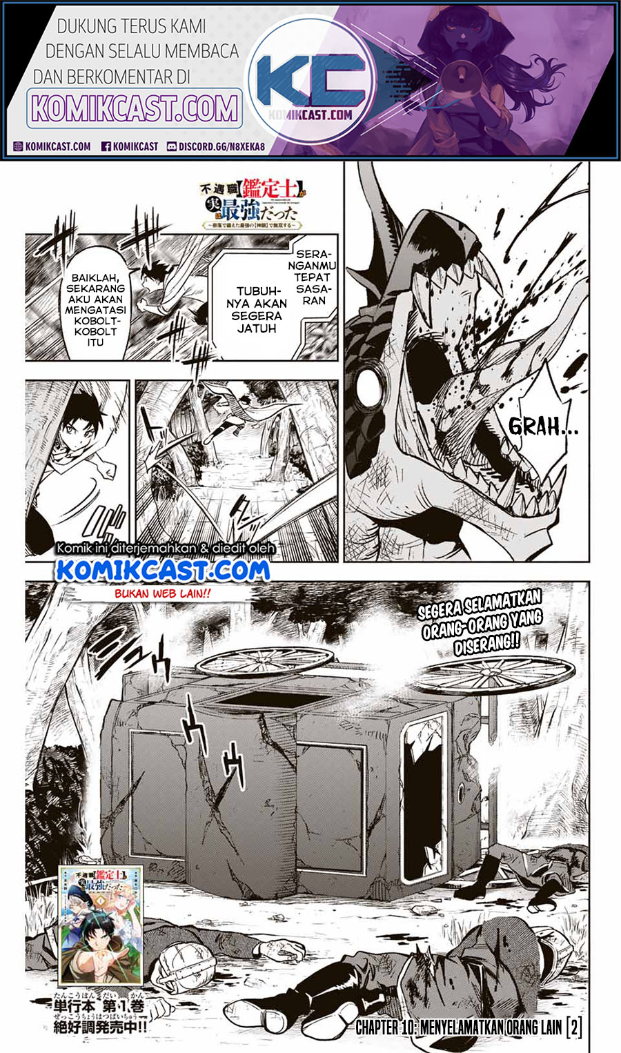The Unfavorable Job “Appraiser” Is Actually the Strongest Chapter 10.2 Gambar 2