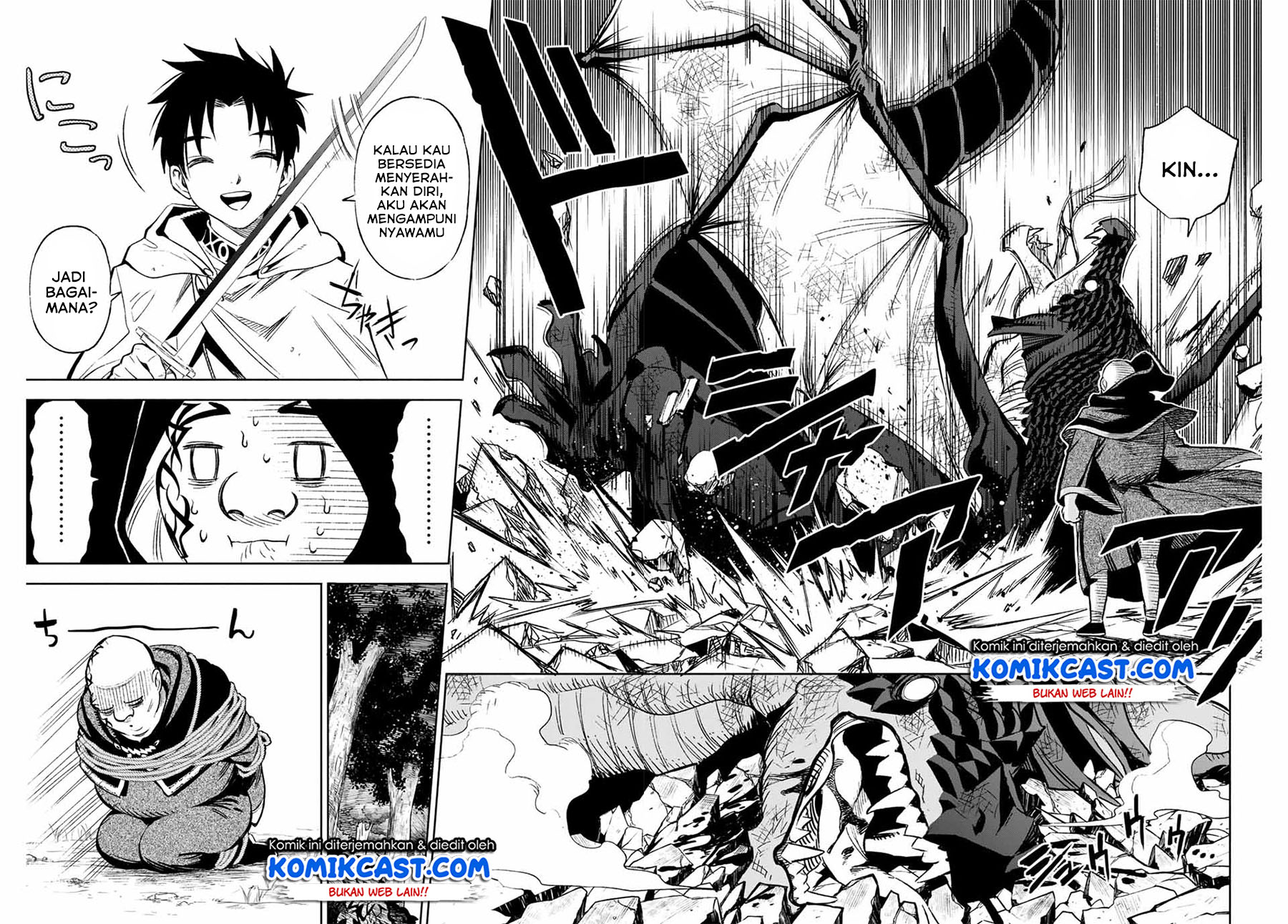 The Unfavorable Job “Appraiser” Is Actually the Strongest Chapter 10.2 Gambar 7