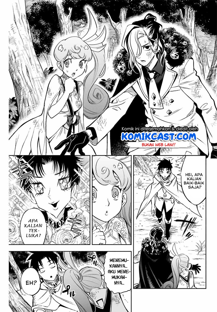 The Unfavorable Job “Appraiser” Is Actually the Strongest Chapter 10.2 Gambar 9