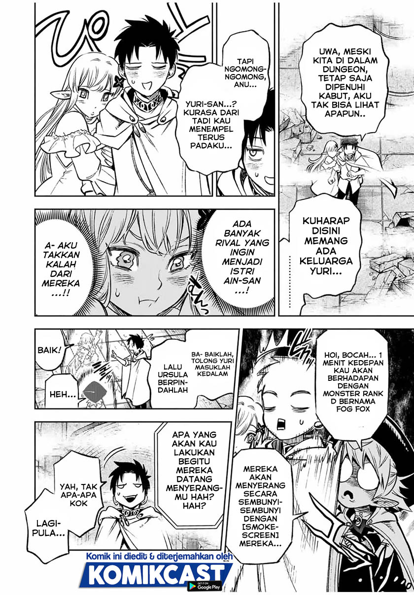 The Unfavorable Job “Appraiser” Is Actually the Strongest Chapter 11.2 Gambar 8