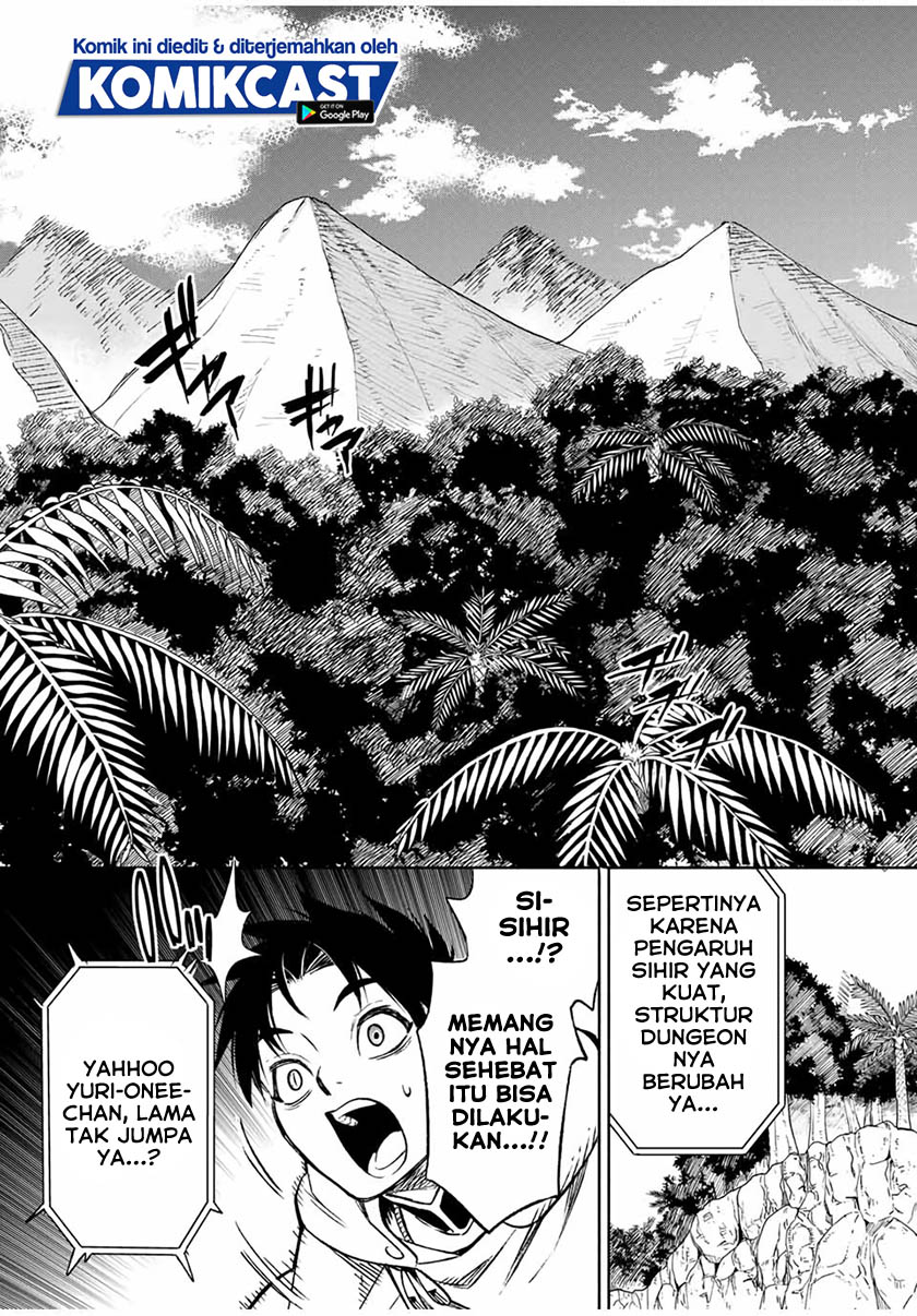 The Unfavorable Job “Appraiser” Is Actually the Strongest Chapter 11.2 Gambar 13