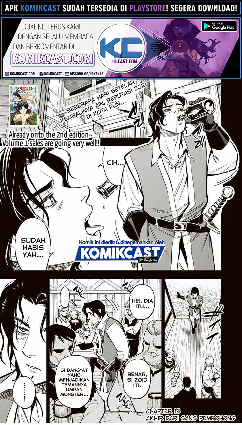 The Unfavorable Job “Appraiser” Is Actually the Strongest Chapter 13.1 Gambar 2