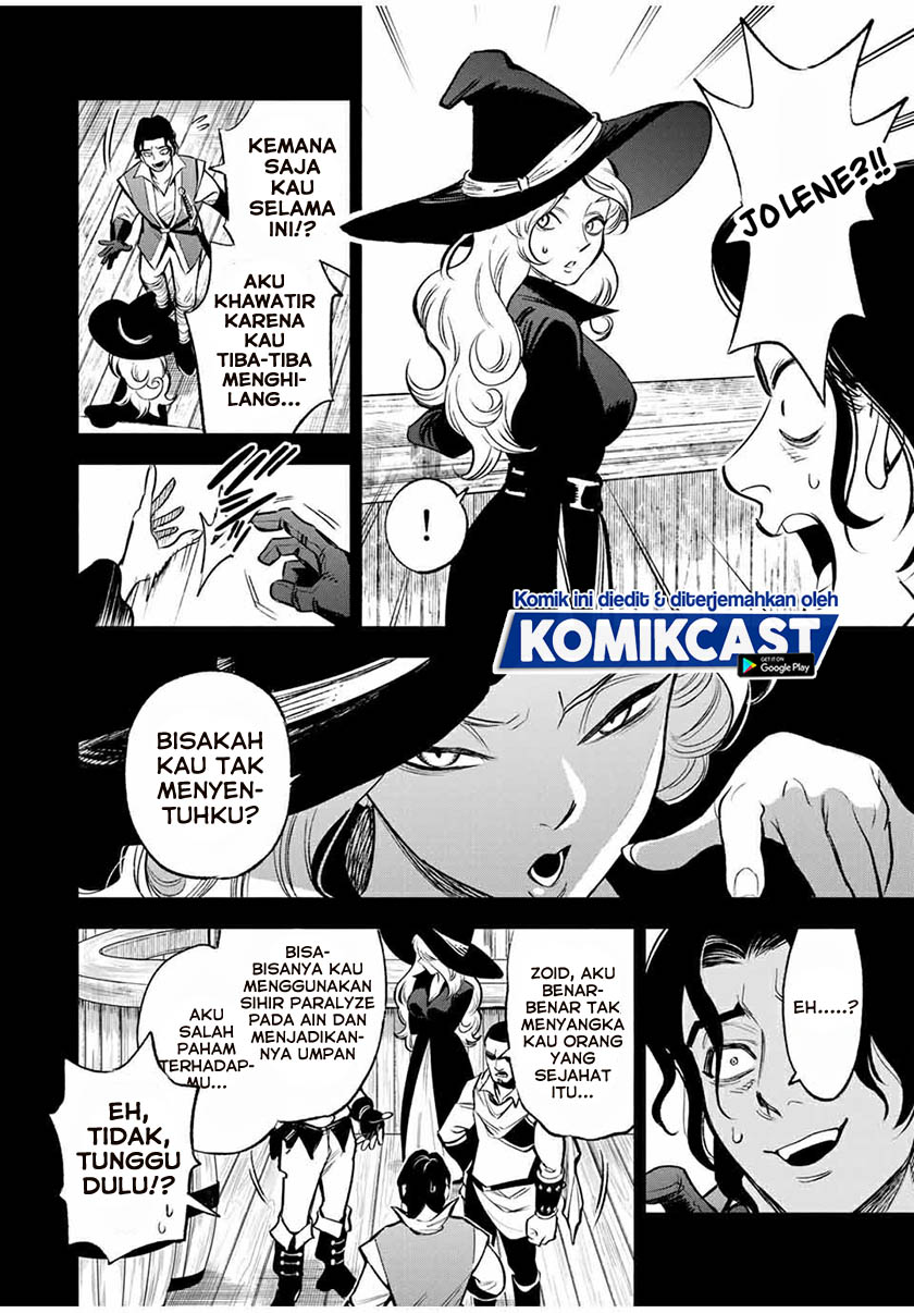 The Unfavorable Job “Appraiser” Is Actually the Strongest Chapter 13.1 Gambar 3