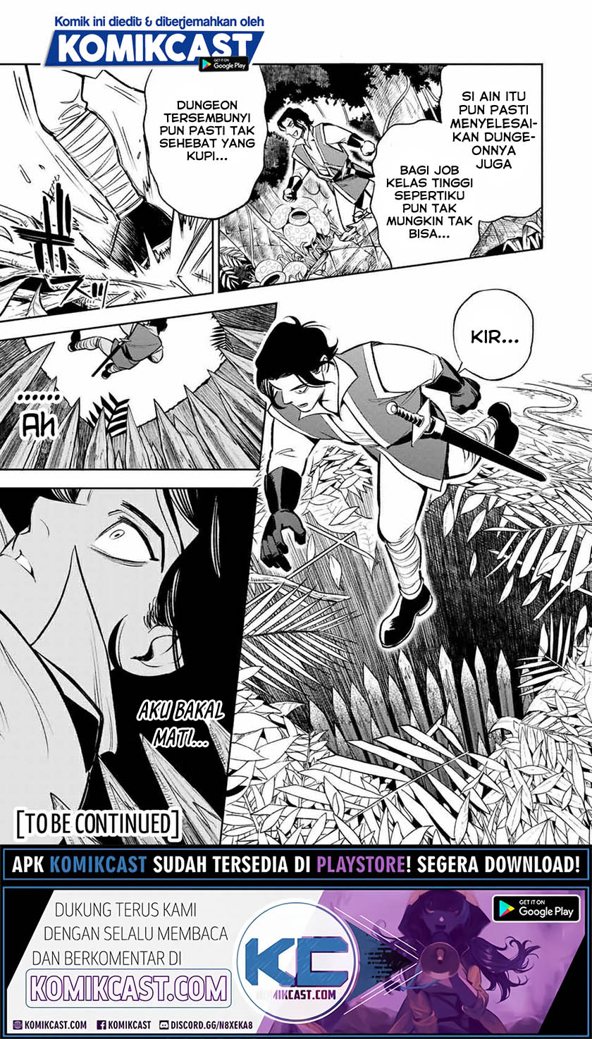 The Unfavorable Job “Appraiser” Is Actually the Strongest Chapter 13.1 Gambar 12
