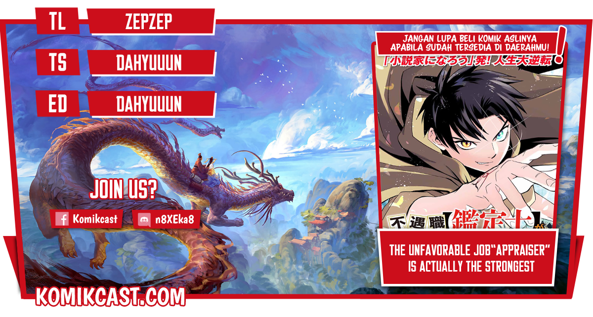 The Unfavorable Job “Appraiser” Is Actually the Strongest Chapter 14.1 Gambar 1