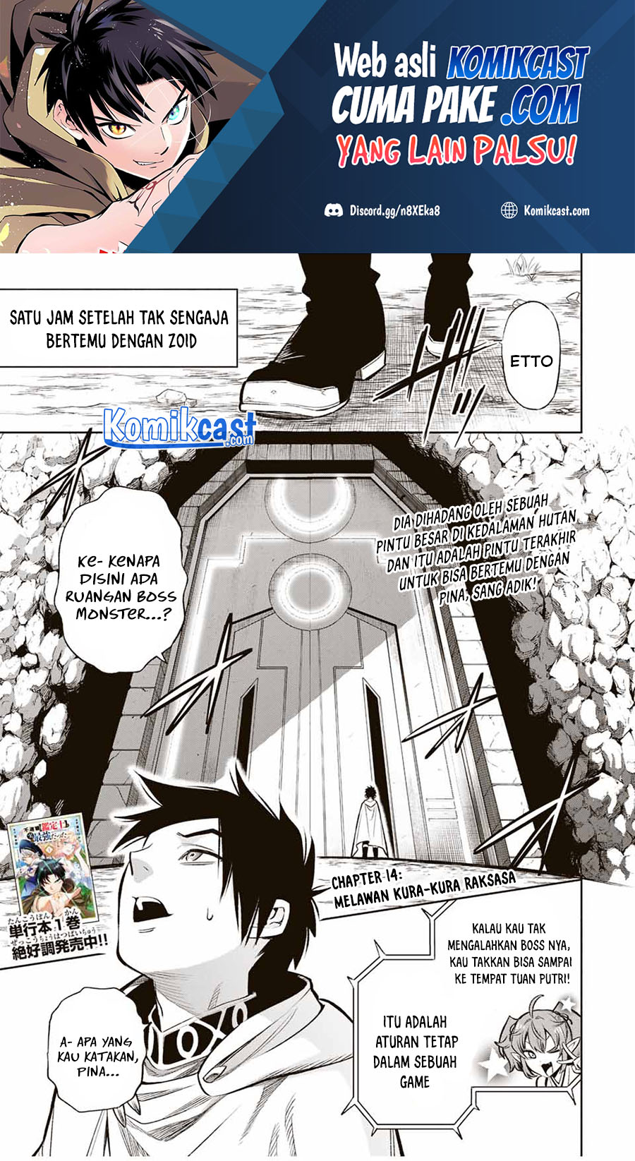 The Unfavorable Job “Appraiser” Is Actually the Strongest Chapter 14.1 Gambar 2