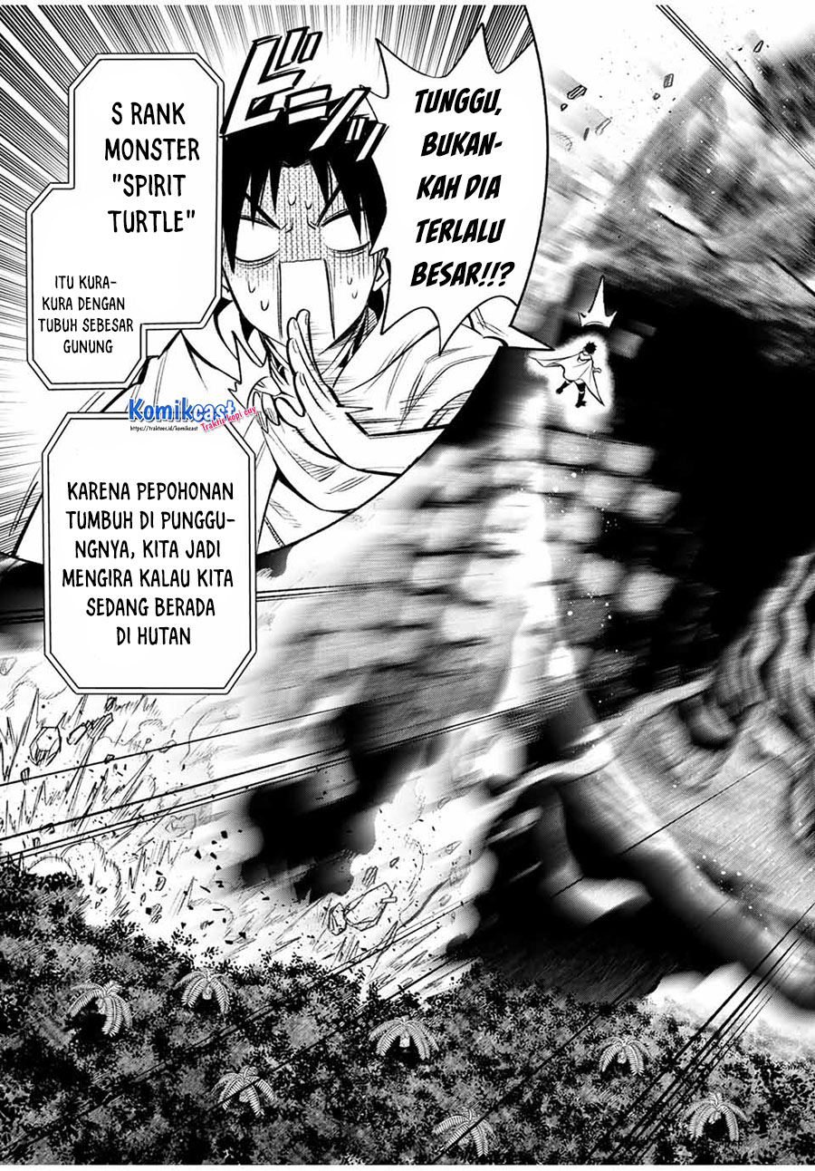 The Unfavorable Job “Appraiser” Is Actually the Strongest Chapter 14.1 Gambar 6