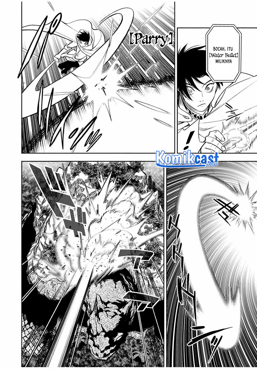 The Unfavorable Job “Appraiser” Is Actually the Strongest Chapter 14.1 Gambar 9