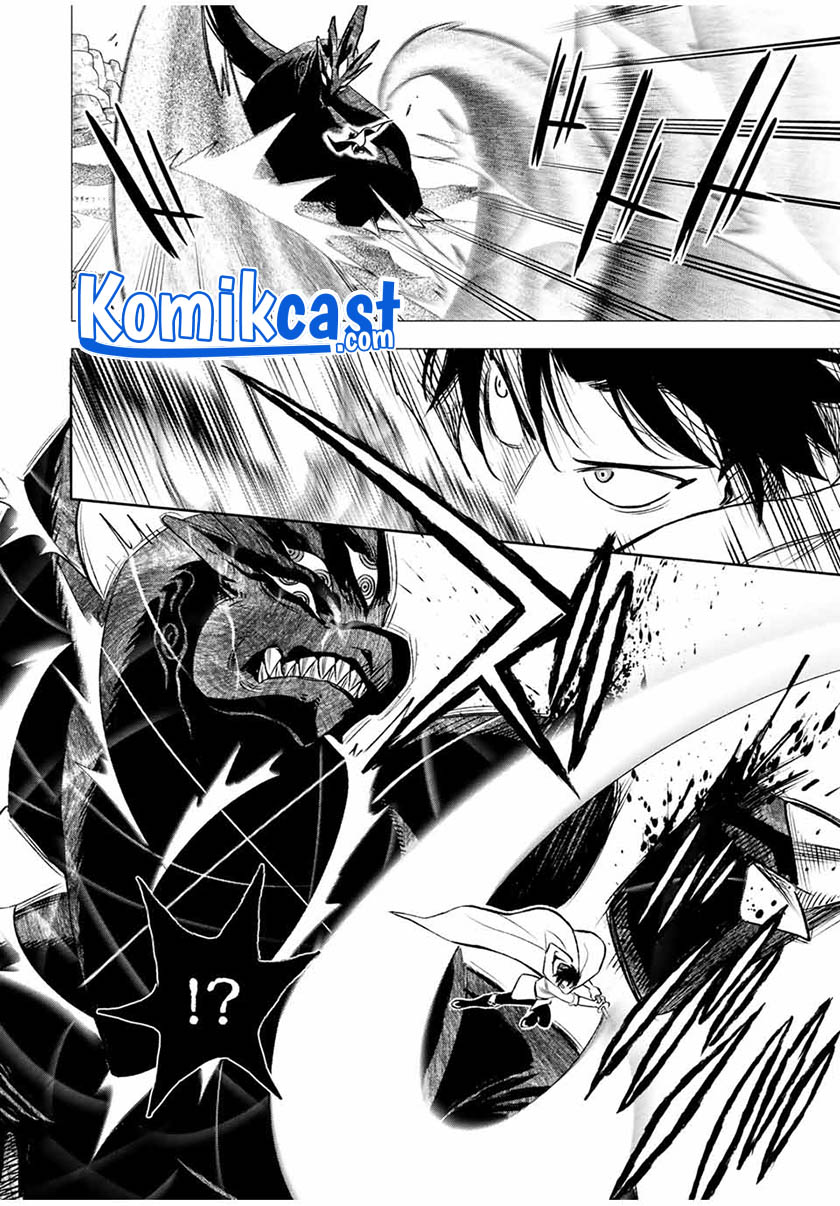 The Unfavorable Job “Appraiser” Is Actually the Strongest Chapter 18.2 Gambar 5