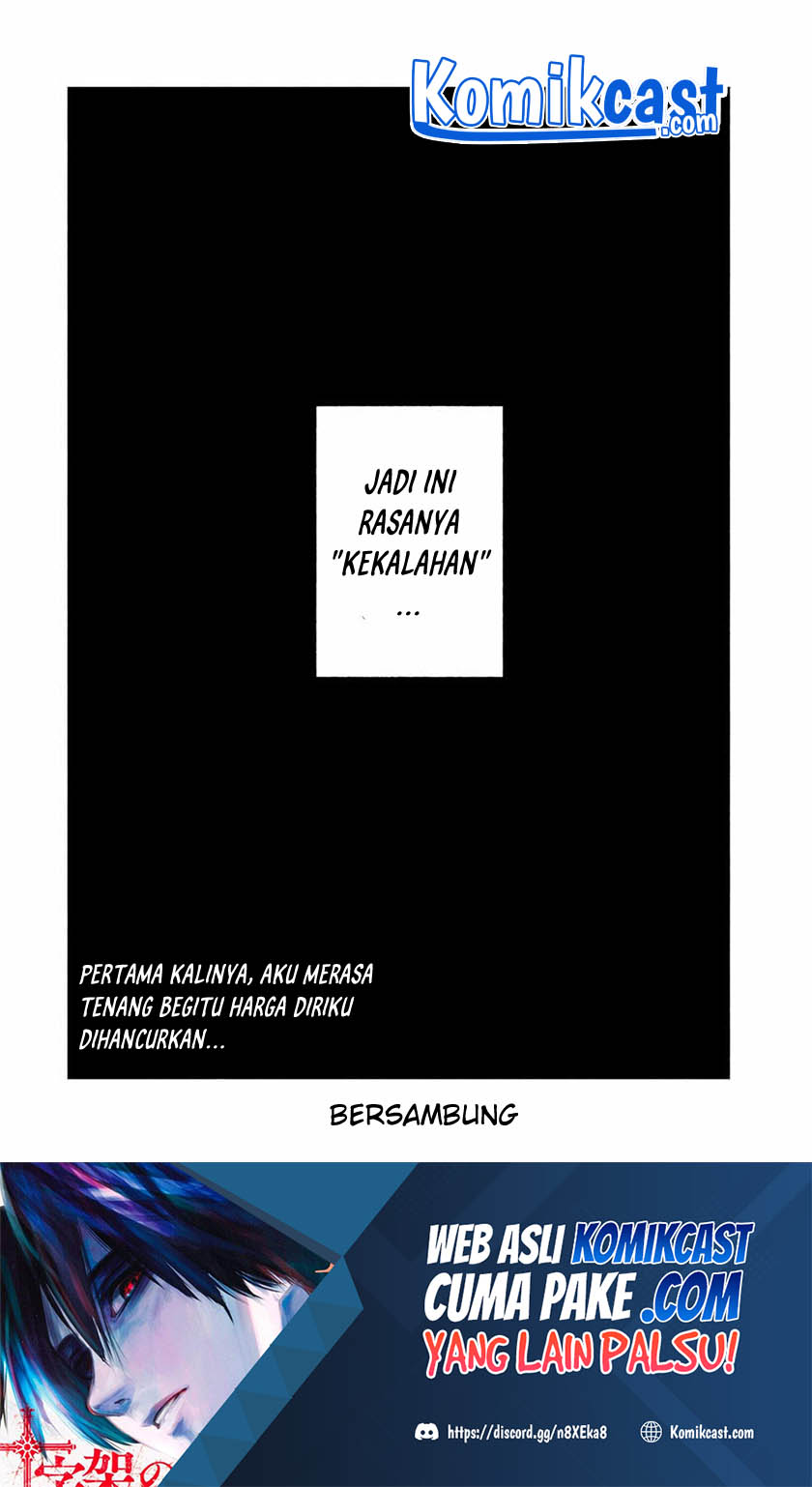 The Unfavorable Job “Appraiser” Is Actually the Strongest Chapter 18.2 Gambar 14