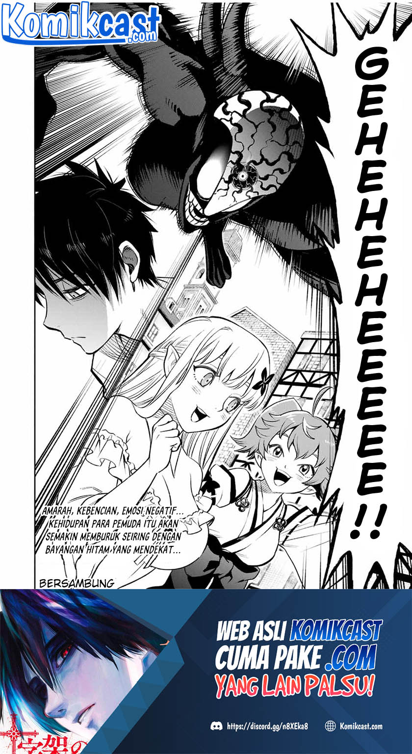 The Unfavorable Job “Appraiser” Is Actually the Strongest Chapter 20.2 Gambar 12