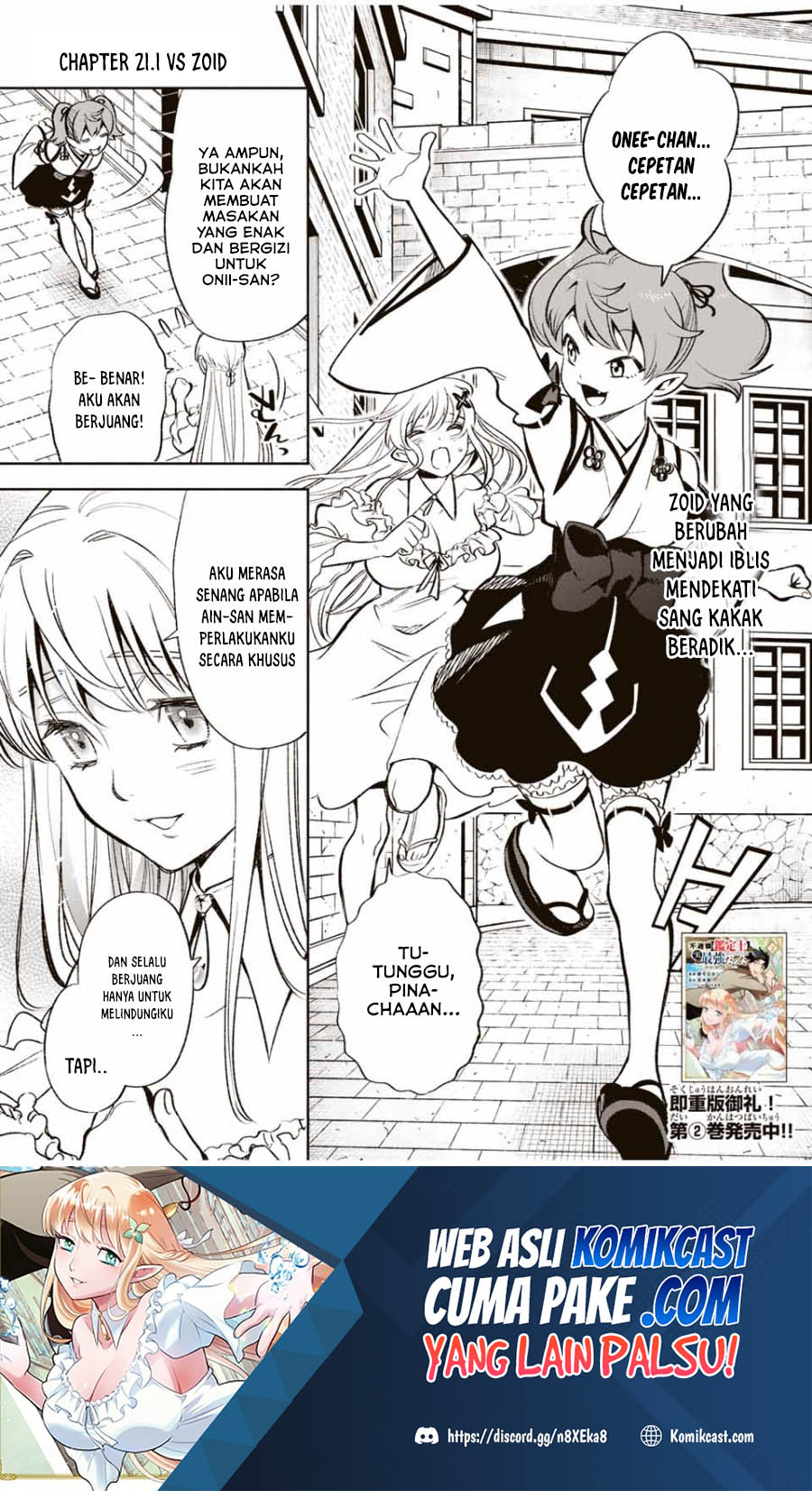 The Unfavorable Job “Appraiser” Is Actually the Strongest Chapter 21.1 Gambar 2