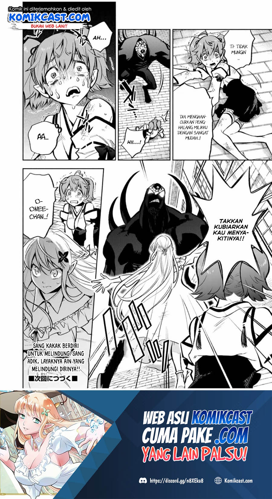The Unfavorable Job “Appraiser” Is Actually the Strongest Chapter 21.1 Gambar 13