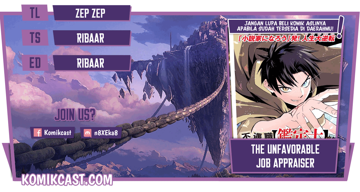 The Unfavorable Job “Appraiser” Is Actually the Strongest Chapter 22.2 Gambar 1