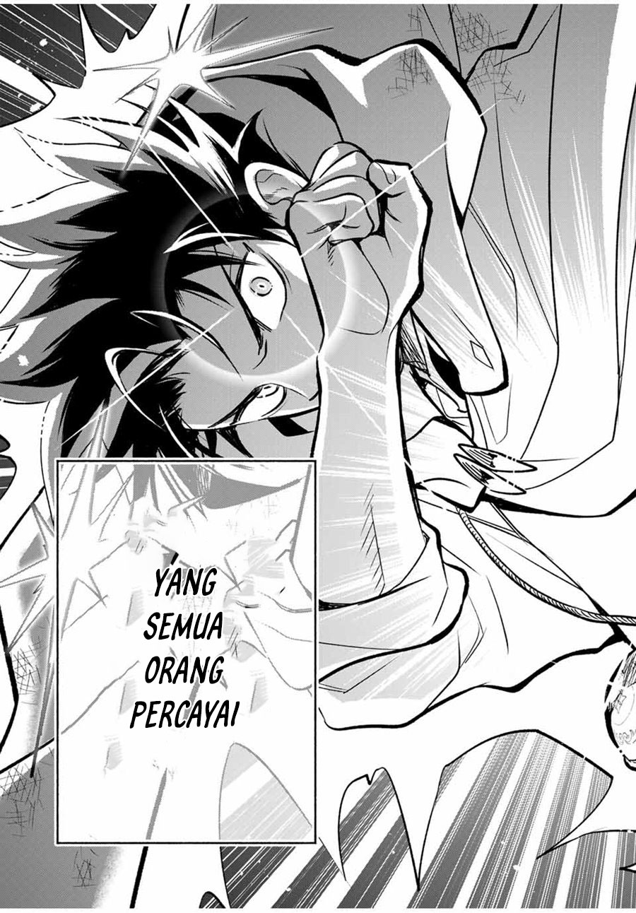 The Unfavorable Job “Appraiser” Is Actually the Strongest Chapter 22.2 Gambar 10