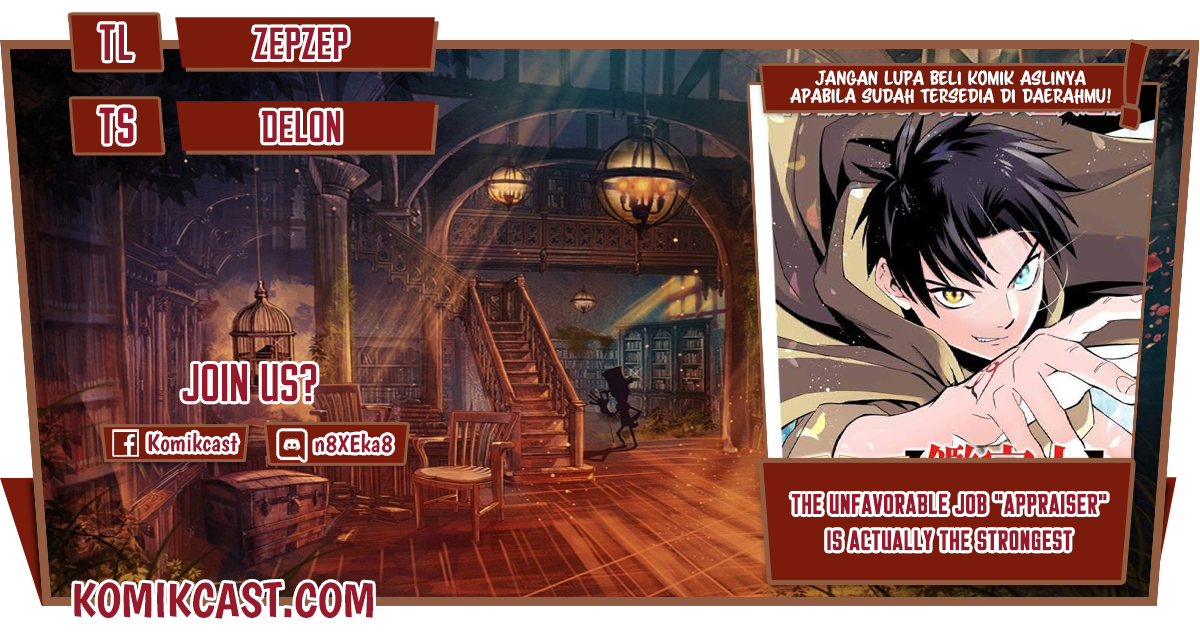 The Unfavorable Job “Appraiser” Is Actually the Strongest Chapter 24.1 Gambar 1