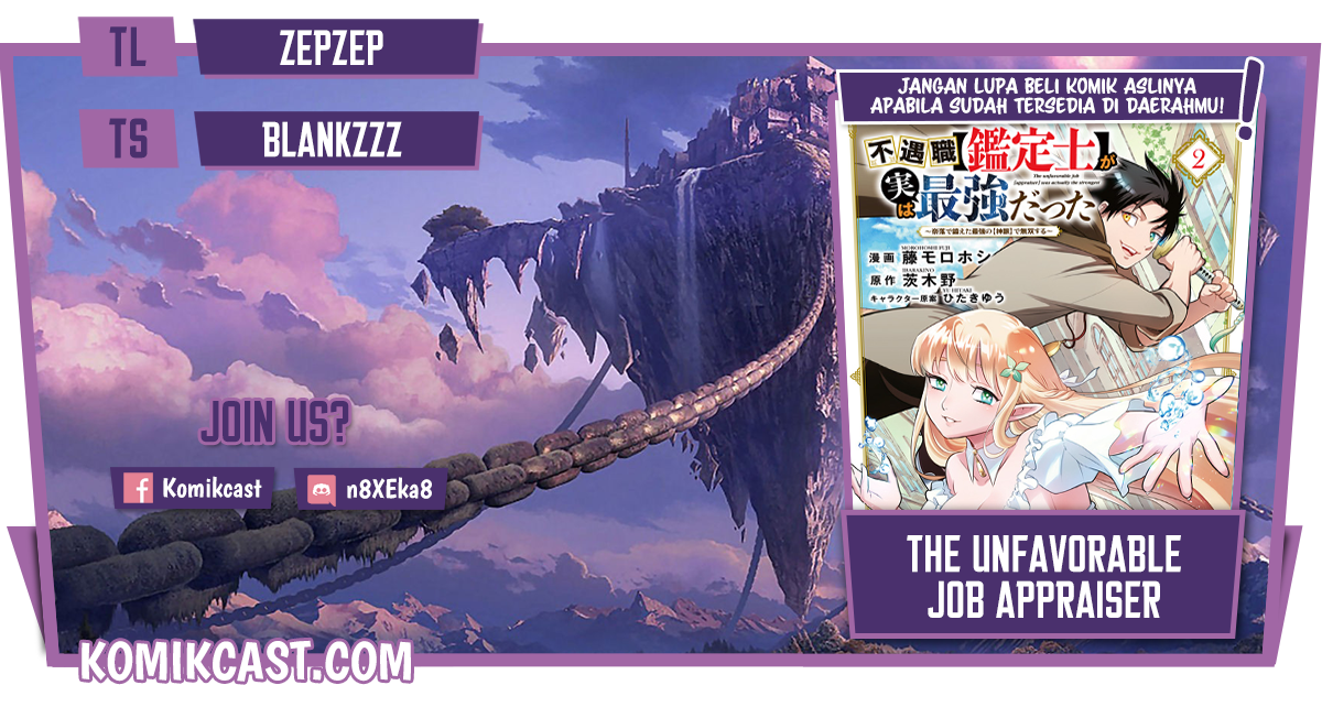 The Unfavorable Job “Appraiser” Is Actually the Strongest Chapter 25.1 Gambar 1