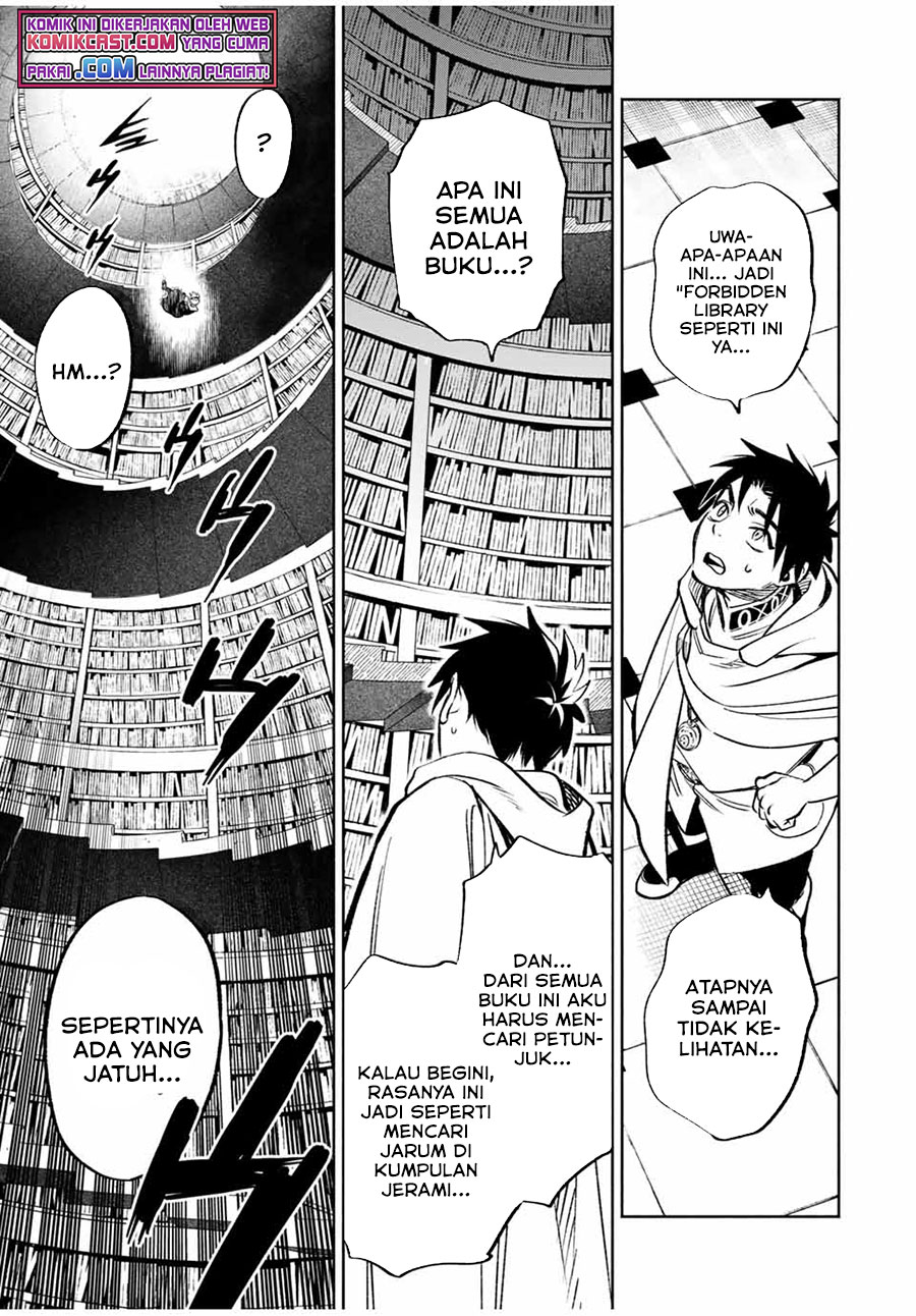 The Unfavorable Job “Appraiser” Is Actually the Strongest Chapter 25.1 Gambar 12