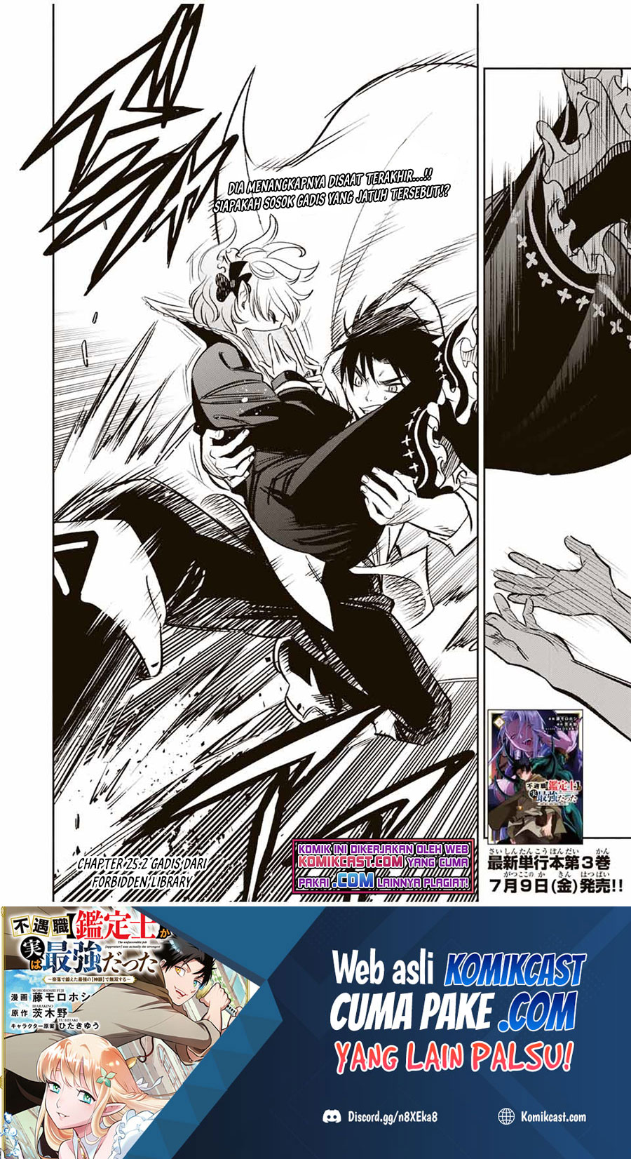 The Unfavorable Job “Appraiser” Is Actually the Strongest Chapter 25.2 Gambar 2