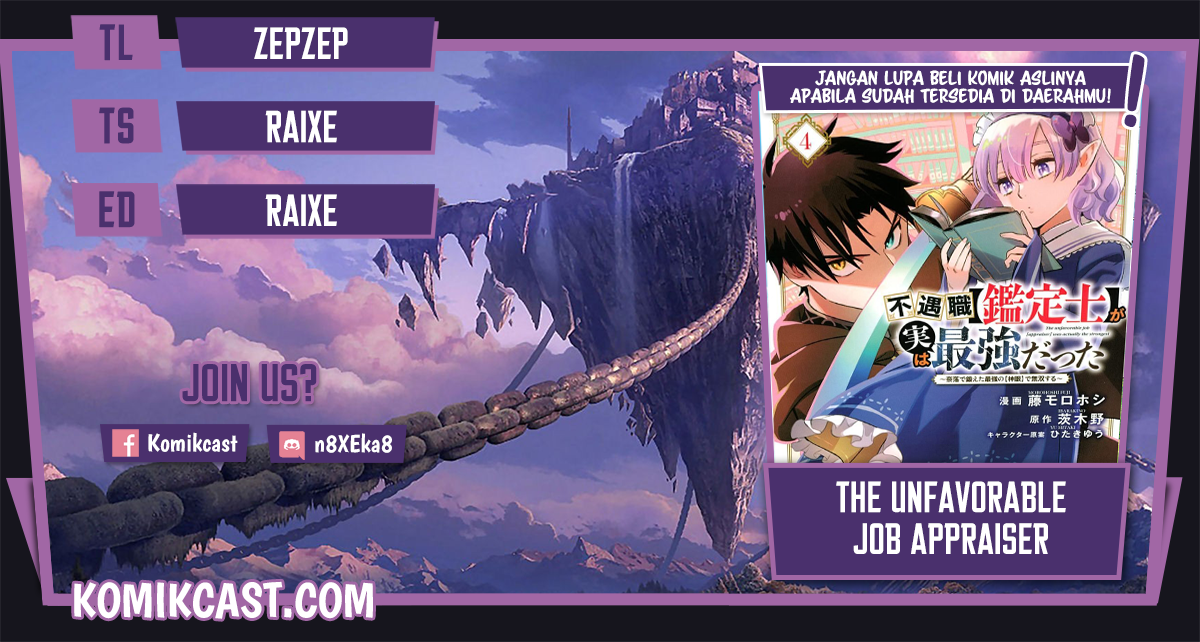 The Unfavorable Job “Appraiser” Is Actually the Strongest Chapter 26.1 Gambar 1