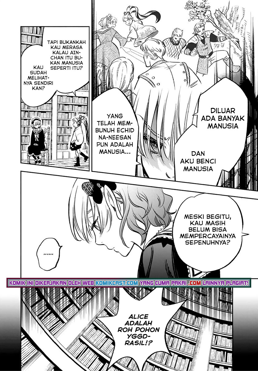 The Unfavorable Job “Appraiser” Is Actually the Strongest Chapter 26.1 Gambar 5