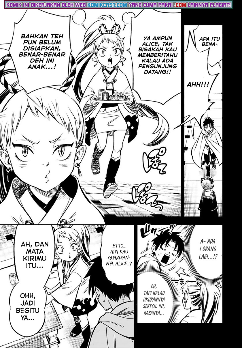 The Unfavorable Job “Appraiser” Is Actually the Strongest Chapter 26.1 Gambar 6