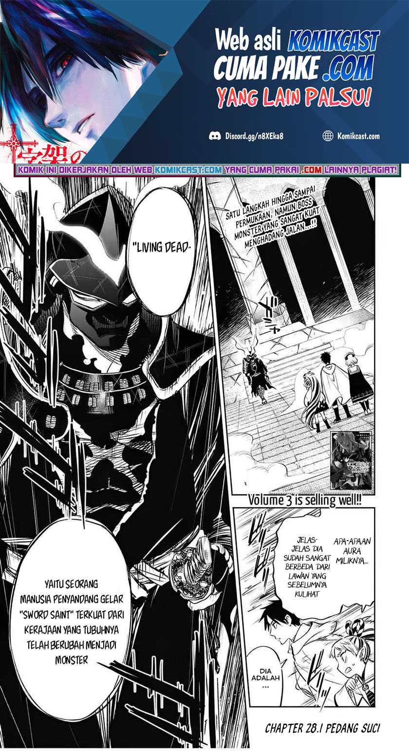 The Unfavorable Job “Appraiser” Is Actually the Strongest Chapter 28.1 Gambar 2