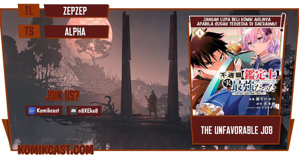 The Unfavorable Job “Appraiser” Is Actually the Strongest Chapter 29.1 Gambar 1