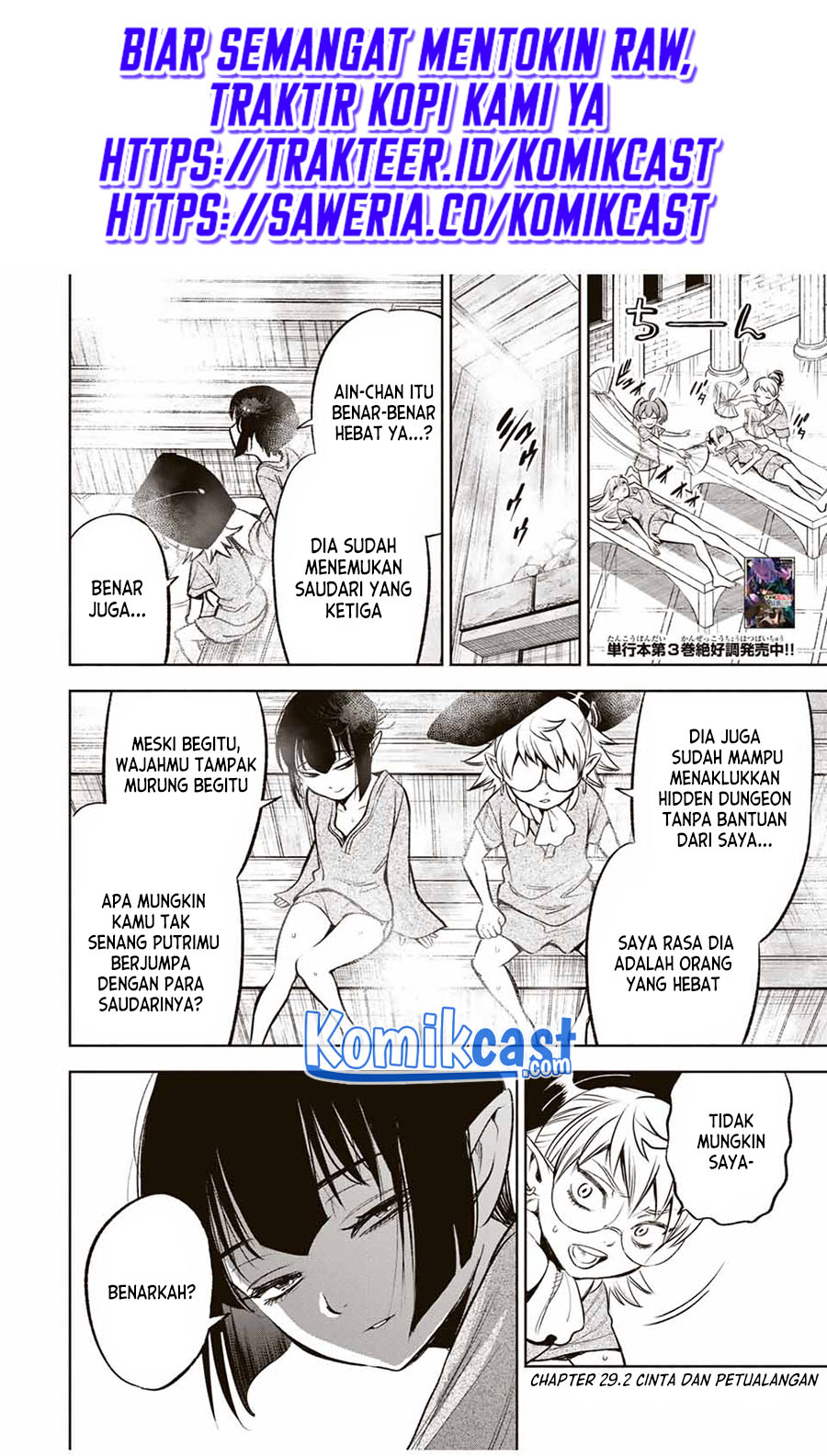 The Unfavorable Job “Appraiser” Is Actually the Strongest Chapter 29.2 Gambar 2