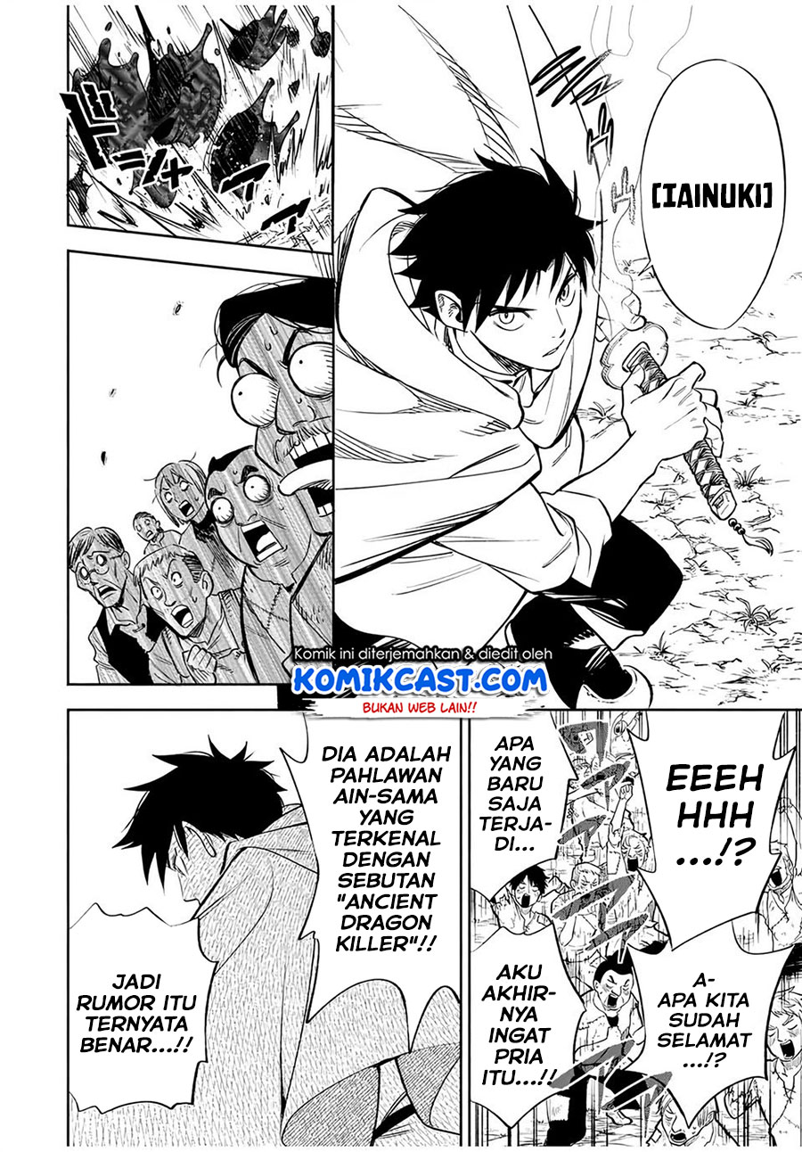 The Unfavorable Job “Appraiser” Is Actually the Strongest Chapter 30.2 Gambar 7