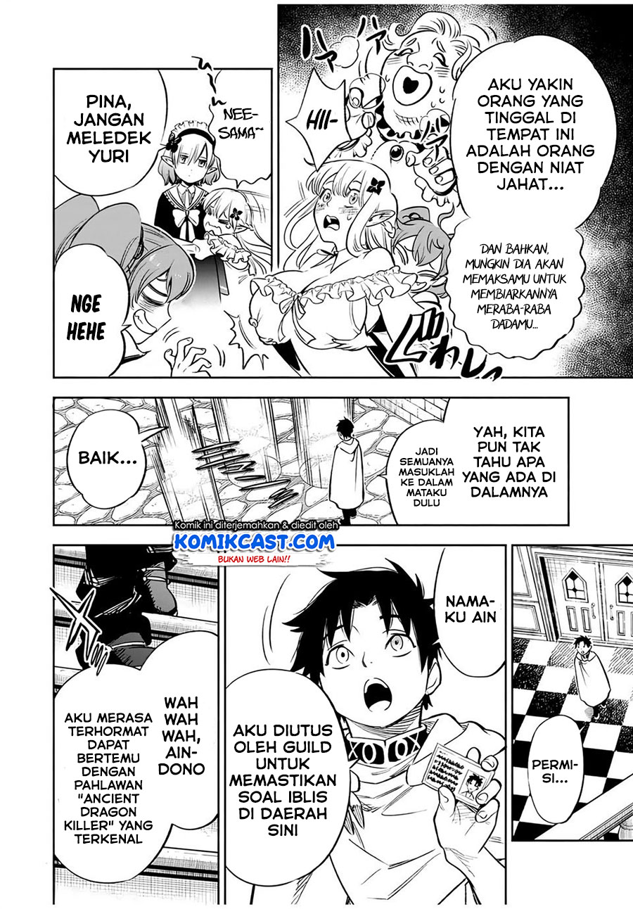 The Unfavorable Job “Appraiser” Is Actually the Strongest Chapter 30.2 Gambar 13