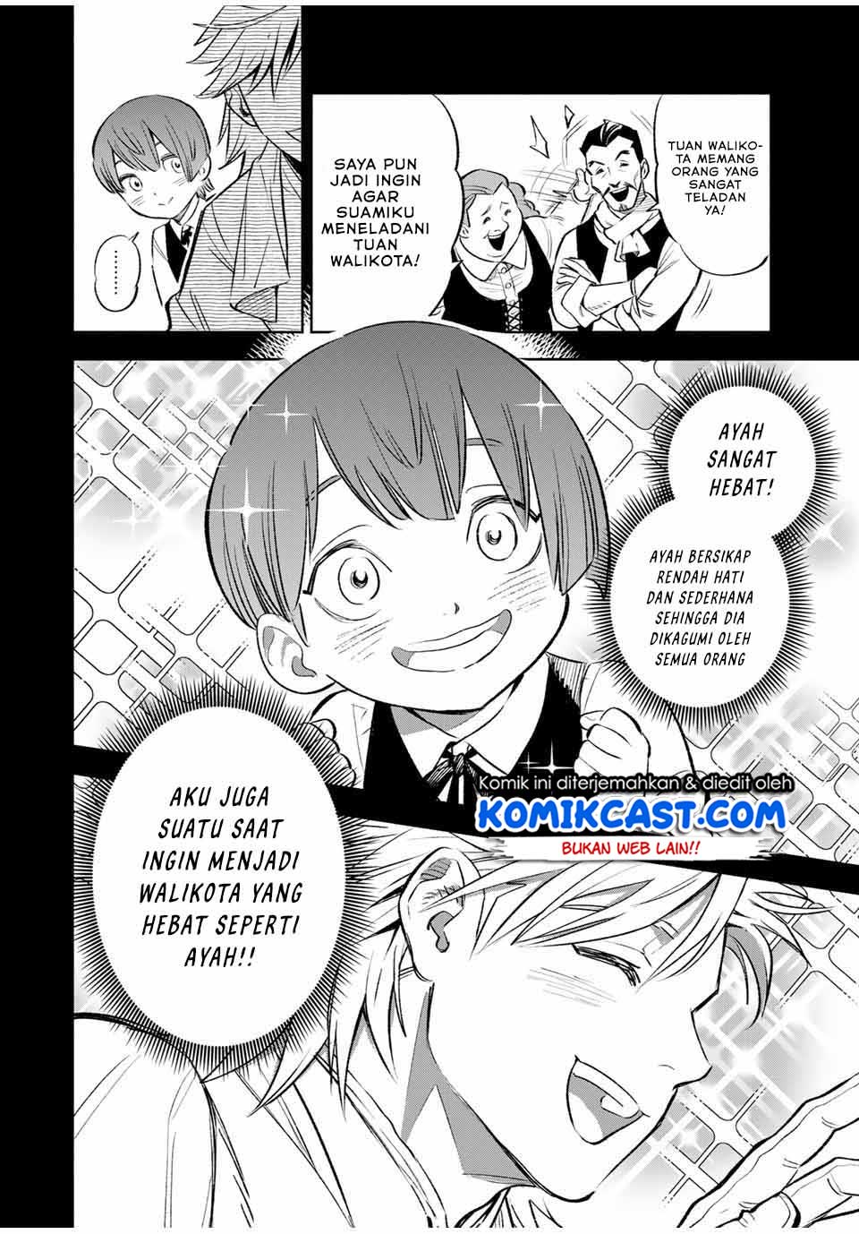 The Unfavorable Job “Appraiser” Is Actually the Strongest Chapter 35.1 Gambar 3