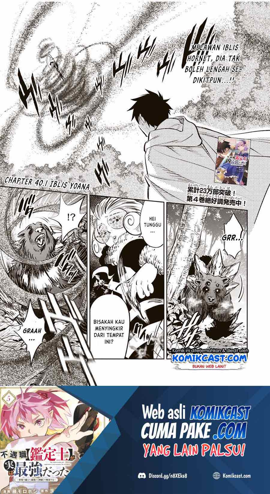The Unfavorable Job “Appraiser” Is Actually the Strongest Chapter 40.1 Gambar 2