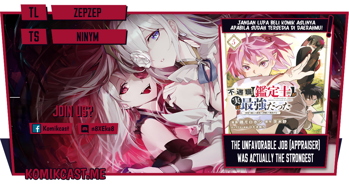 The Unfavorable Job “Appraiser” Is Actually the Strongest Chapter 49.2 Gambar 1