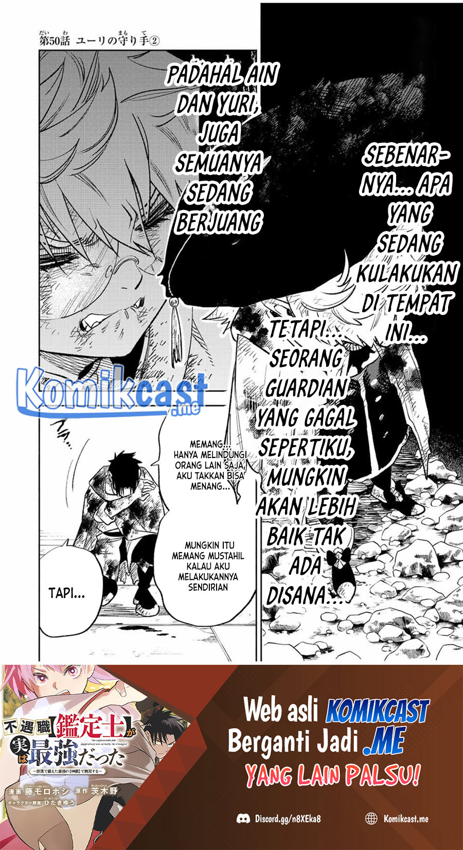 The Unfavorable Job “Appraiser” Is Actually the Strongest Chapter 50.2 Gambar 2