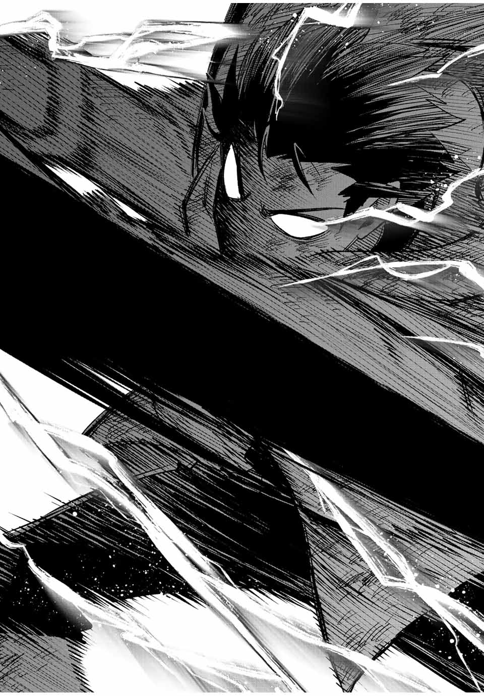 The Unfavorable Job “Appraiser” Is Actually the Strongest Chapter 51.2 Gambar 9