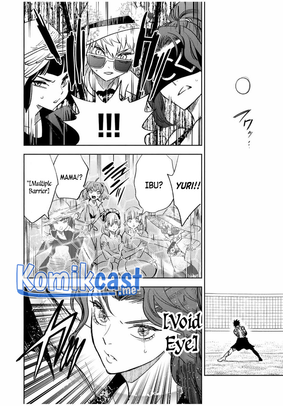 The Unfavorable Job “Appraiser” Is Actually the Strongest Chapter 53.2 Gambar 11