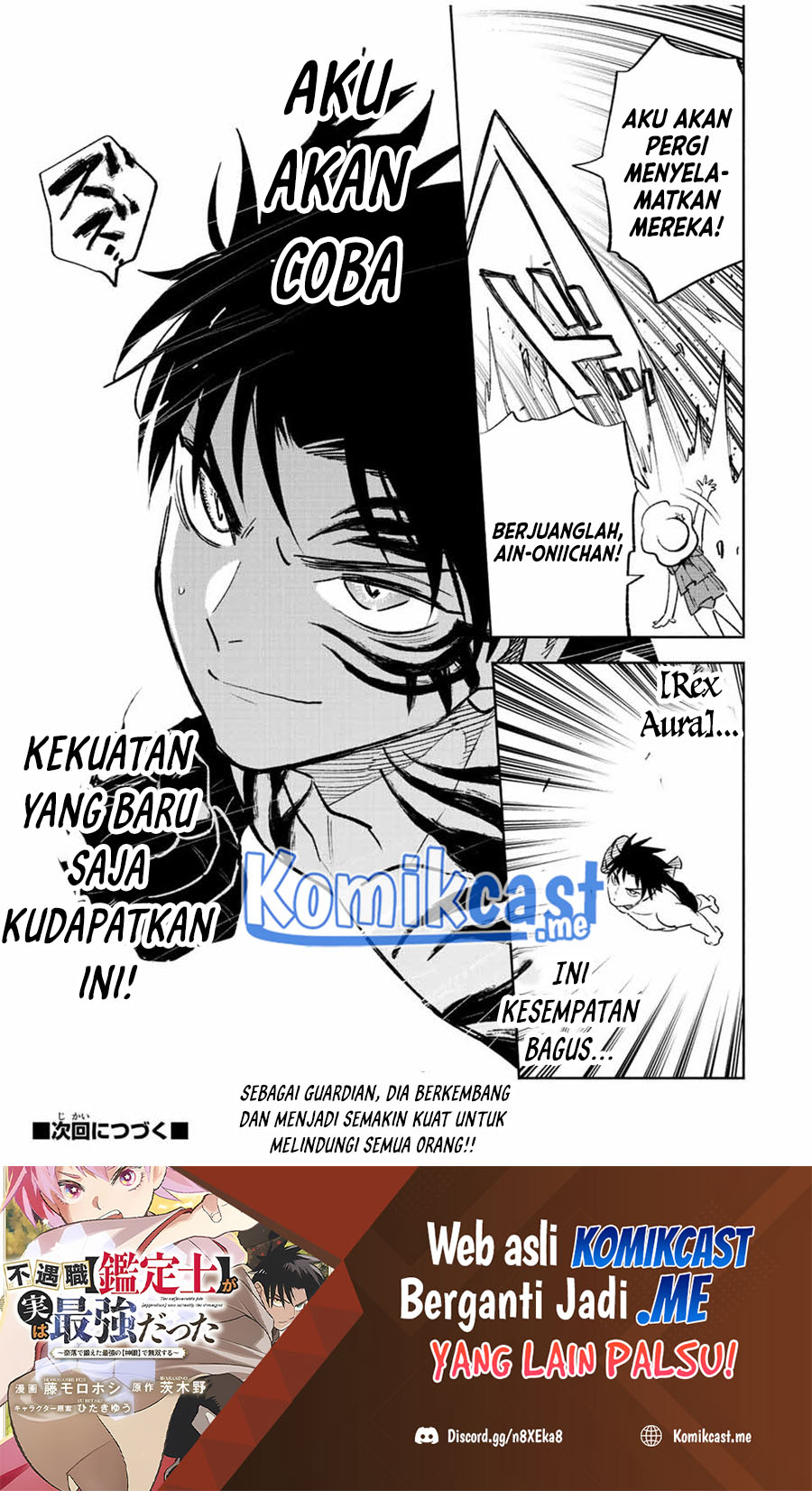 The Unfavorable Job “Appraiser” Is Actually the Strongest Chapter 53.2 Gambar 16