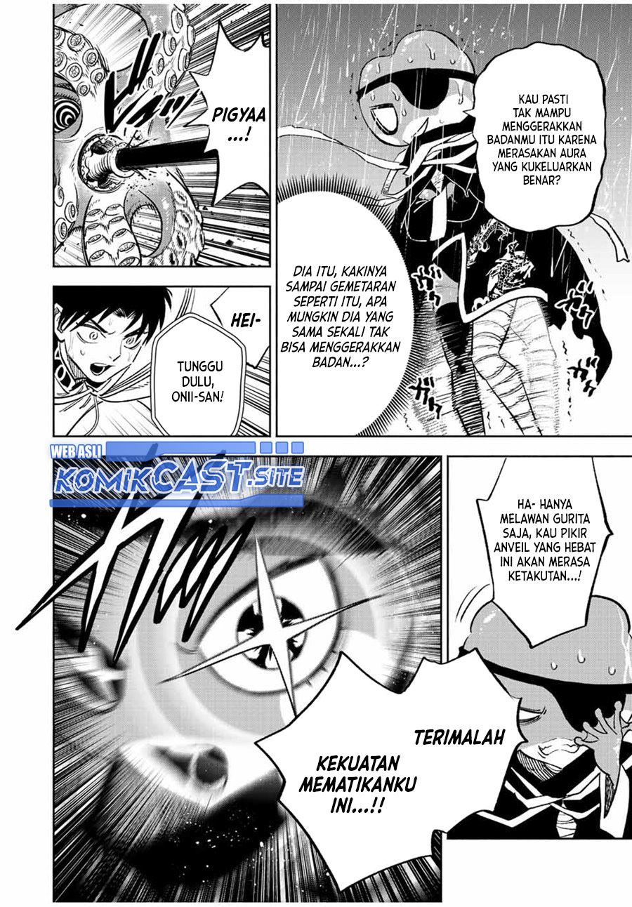 The Unfavorable Job “Appraiser” Is Actually the Strongest Chapter 55.2 Gambar 3