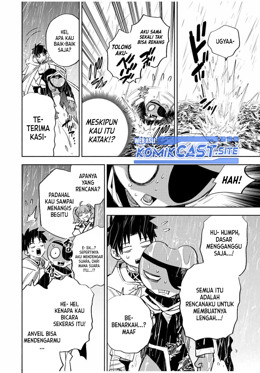 The Unfavorable Job “Appraiser” Is Actually the Strongest Chapter 55.2 Gambar 5