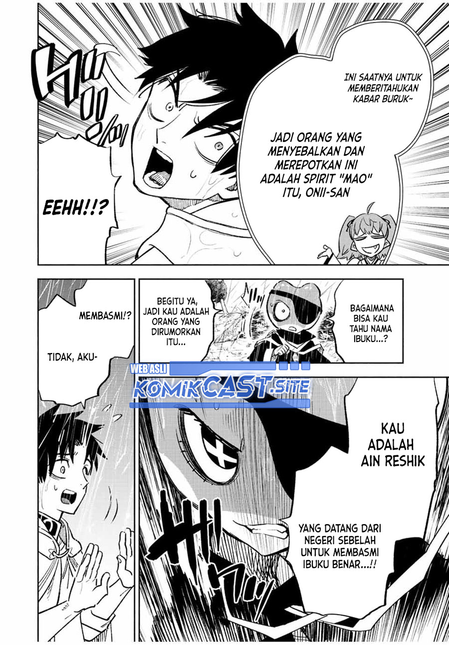 The Unfavorable Job “Appraiser” Is Actually the Strongest Chapter 55.2 Gambar 13
