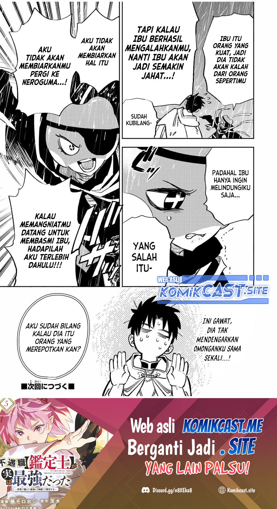 The Unfavorable Job “Appraiser” Is Actually the Strongest Chapter 55.2 Gambar 14