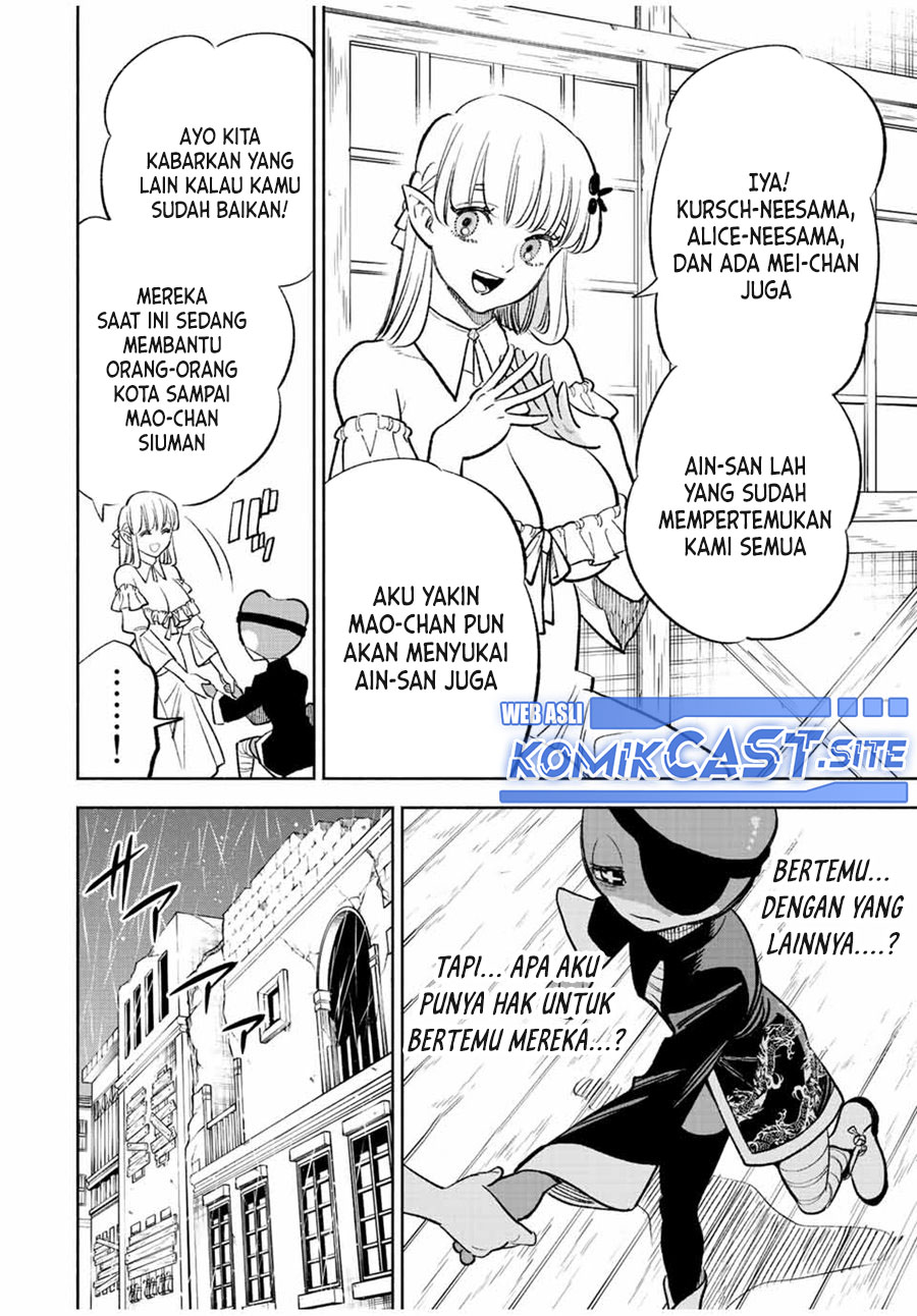 The Unfavorable Job “Appraiser” Is Actually the Strongest Chapter 56.1 Gambar 6
