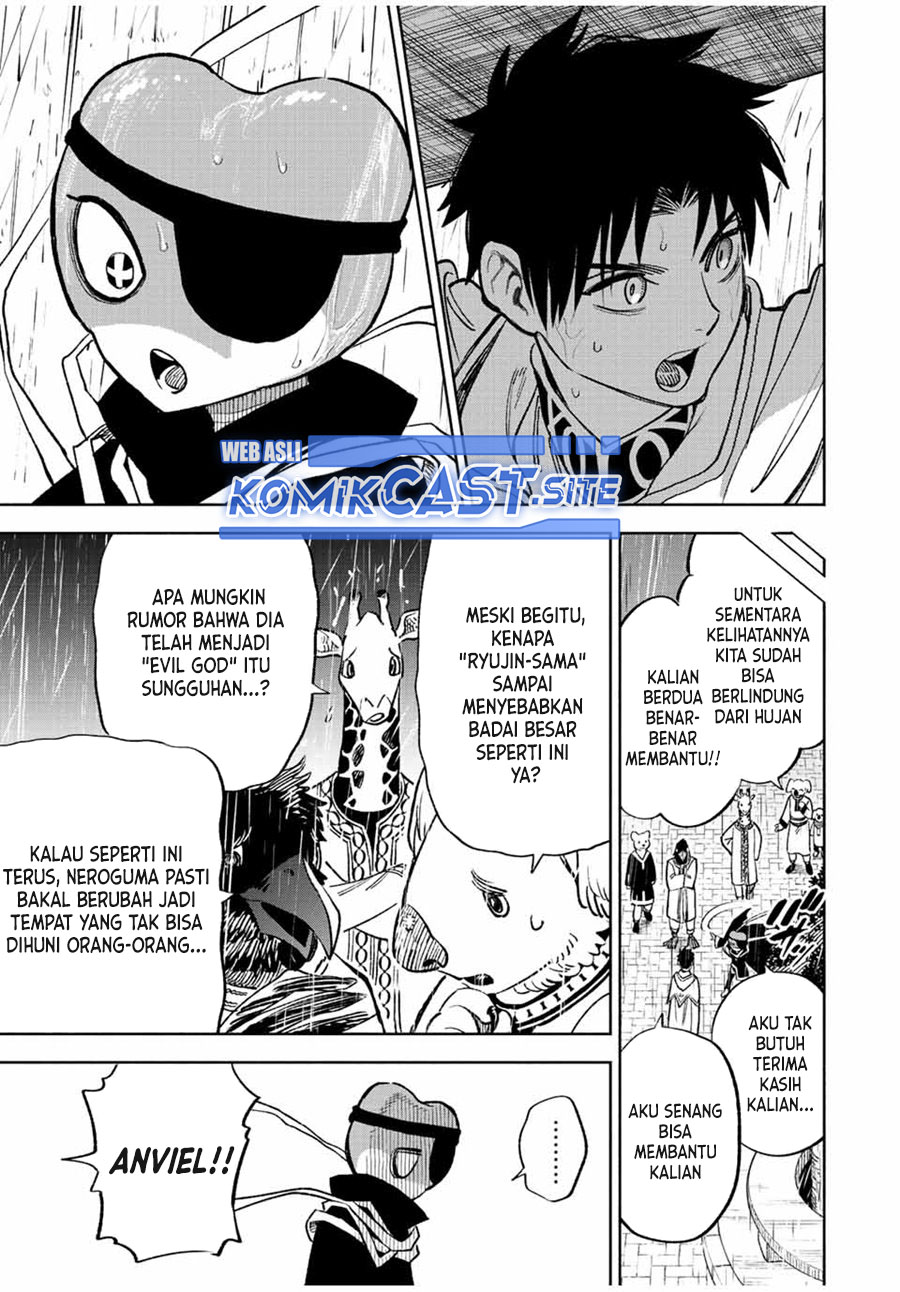 The Unfavorable Job “Appraiser” Is Actually the Strongest Chapter 56.1 Gambar 13