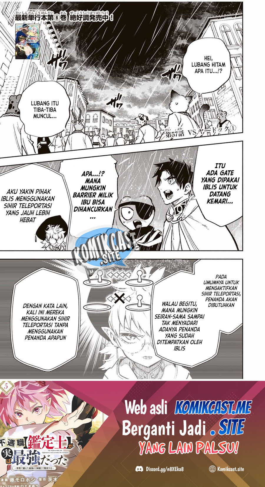 The Unfavorable Job “Appraiser” Is Actually the Strongest Chapter 57.1 Gambar 2