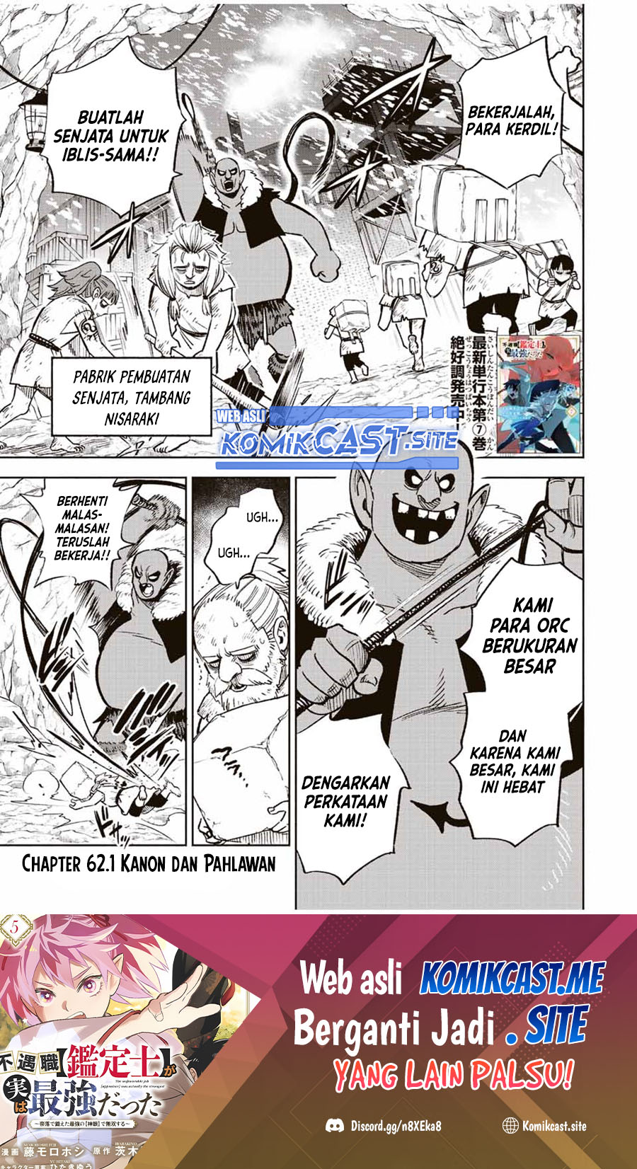 The Unfavorable Job “Appraiser” Is Actually the Strongest Chapter 62.1 Gambar 2