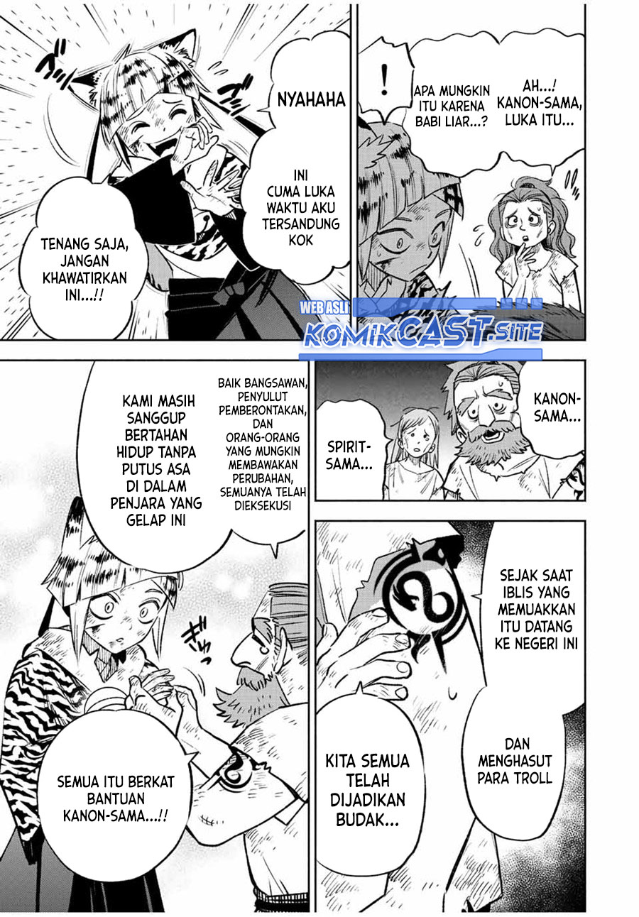 The Unfavorable Job “Appraiser” Is Actually the Strongest Chapter 62.1 Gambar 6