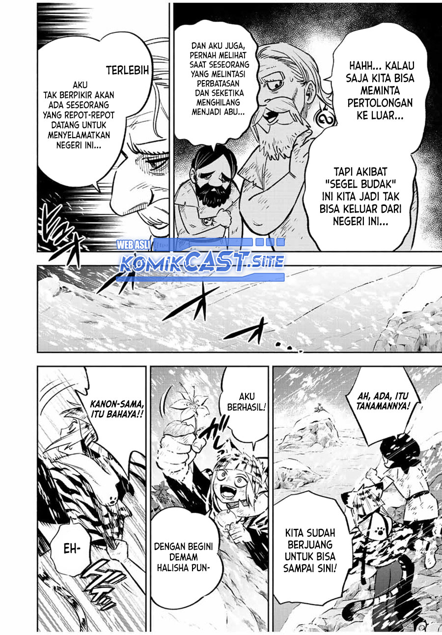 The Unfavorable Job “Appraiser” Is Actually the Strongest Chapter 62.1 Gambar 9